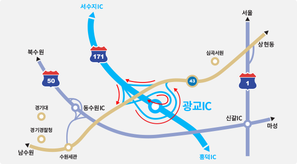 광교상현IC